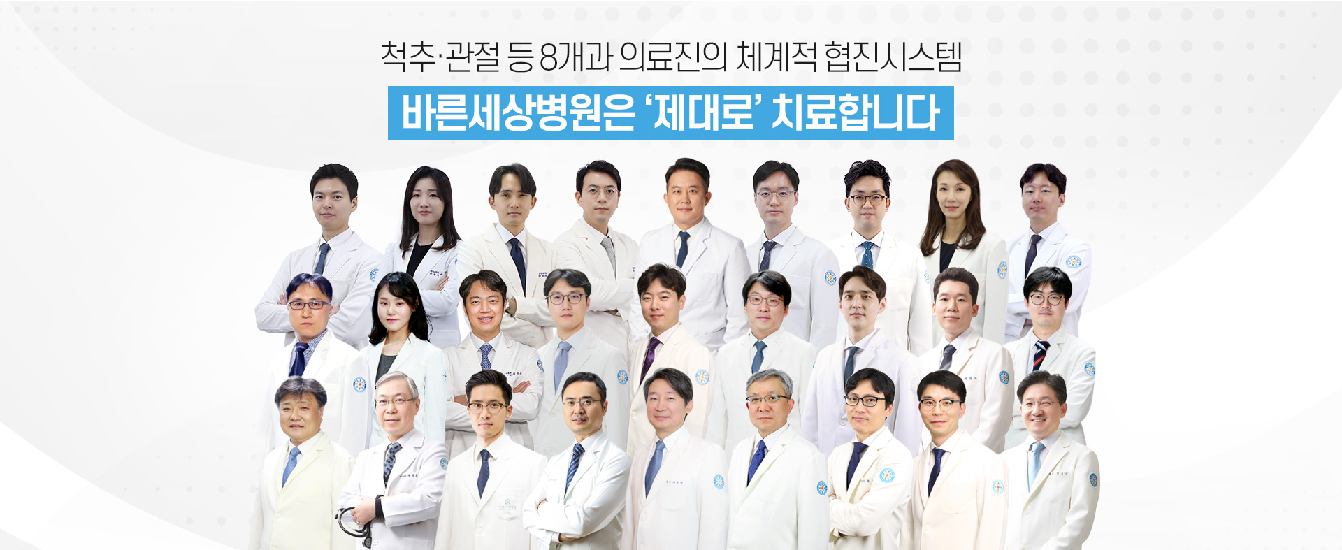배너1