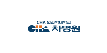 차병원