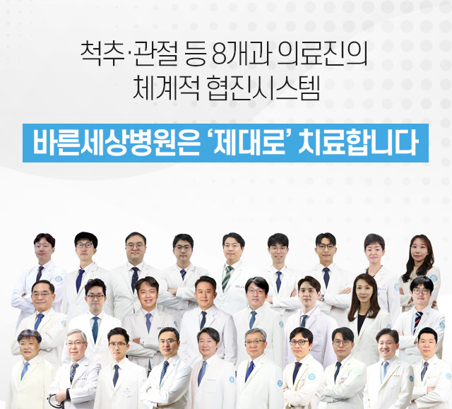 배너1
